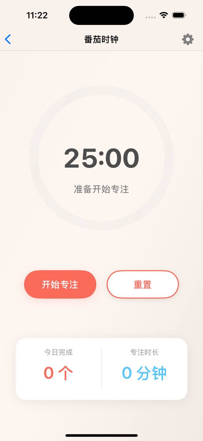 积健成多品牌标识